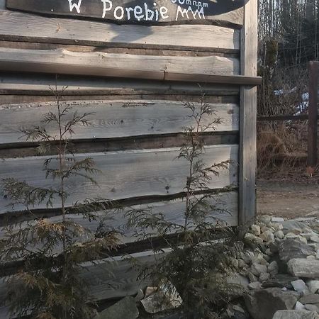 Enklawa W Porebie Длуґополе-Здруй Екстер'єр фото